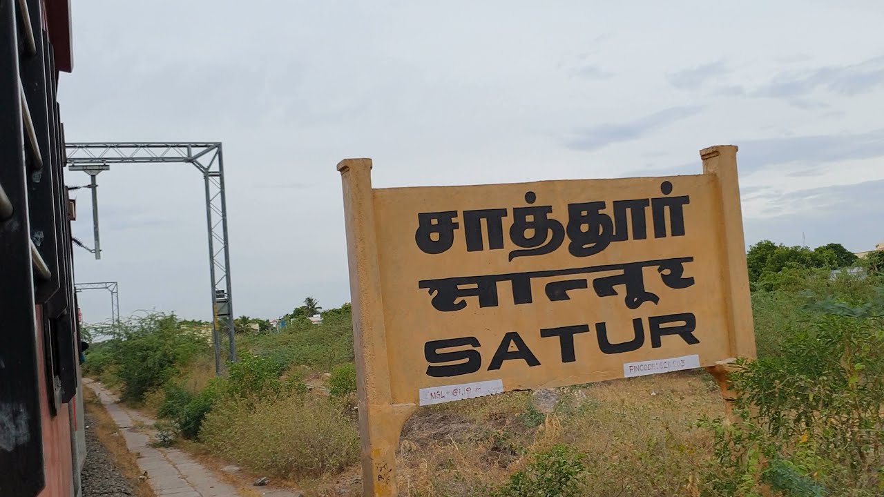 SRT, Satur Railway station Tamil Nadu, Indian Railways Video in 4k ultra HD