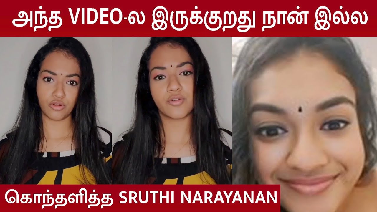 Sruthi Narayanan Angry reply on her leaked Video | Siragadikka aasai | Sruthi Narayanan Video