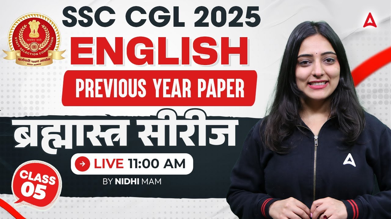 SSC CGL 2025 | SSC CGL English Previous Year Paper | SSC CGL English Class 2025 | By Nidhi Ma'am
