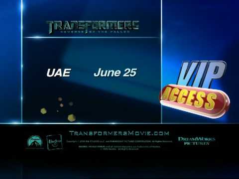 STAR MOVIES - VIP ACCESS TRANSFORMERS REVENGE OF THE FALLEN