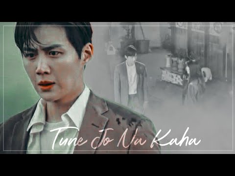 Start-Up/ Korean mix Hindi Song/Han Ji Pyeong & Seo Dal-mi/Tune Jo Na Kaha/Sad Mv