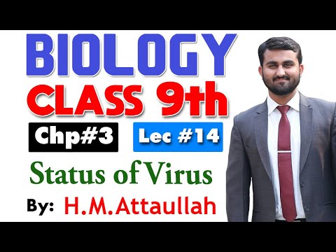 Status of virus | Chapter 3 | 9th class Biology | Lec. 14