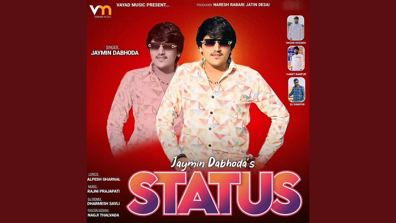 Status (Remix)