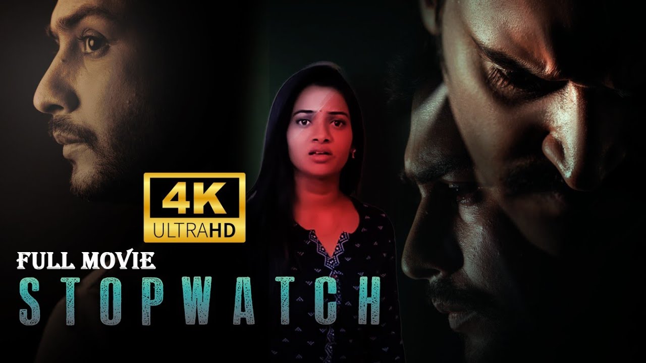 Stopwatch Latest Telugu Full Movie || Rekha Nirosha | Swarnakanth |Jay Chandra | Bharat Varma | 2024