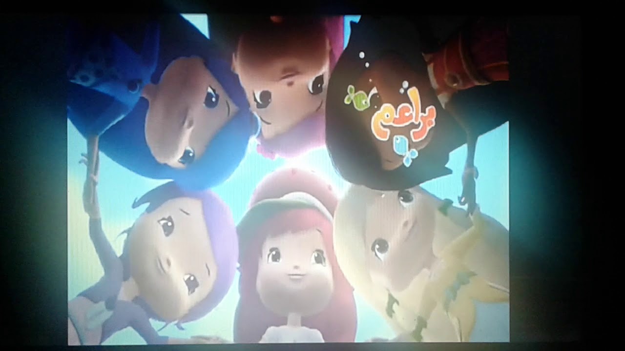 🍓Strawberry Shortcake's Berry Bitty Adventures Intro🍓🎵 in Languages