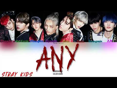 Stray Kids (스트레이 키즈) - 