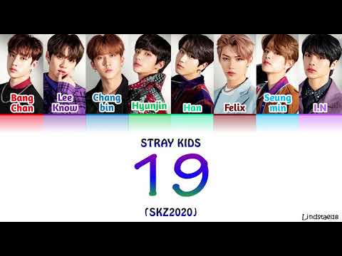 Stray Kids 