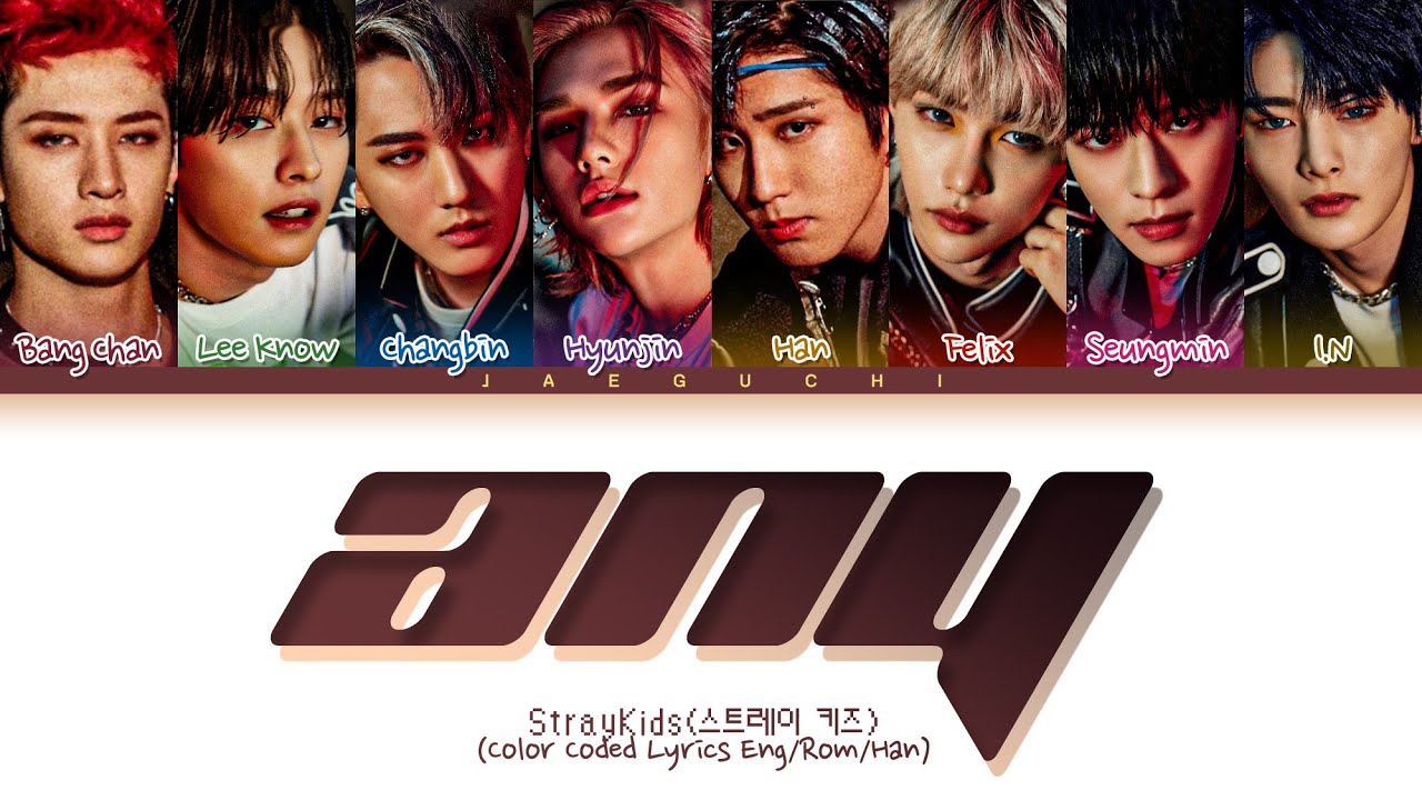 Stray Kids 