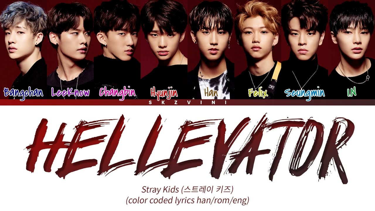 Stray Kids 'Hellevator' Lyrics (Color Coded Lyrics HAN/ROM/ENG)