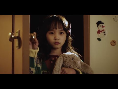 Stray kids imitating the little girl in Christmas EveL MV | Stray Kids #shorts