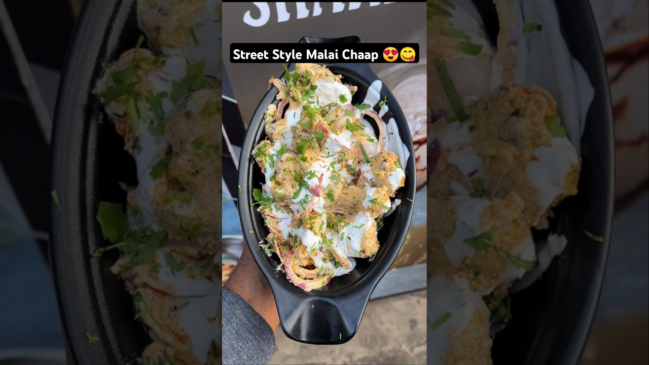 Street Style Malai Chaap 😍😋 #shorts #malaichaap