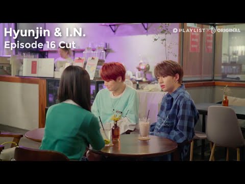 [SUB] Hyunjin & I.N (Stray Kids) Cut in A-Teen S2 | EP.16 At Last, My Crush Is Over