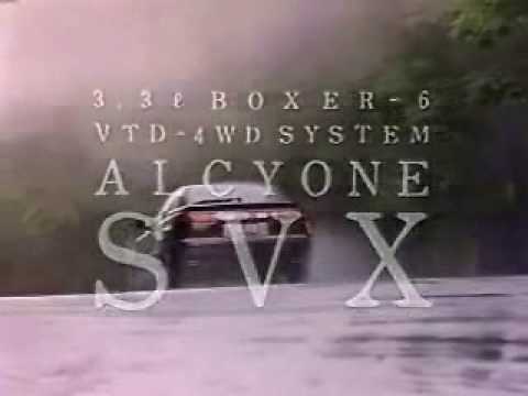 subaru alcyone svx ad
