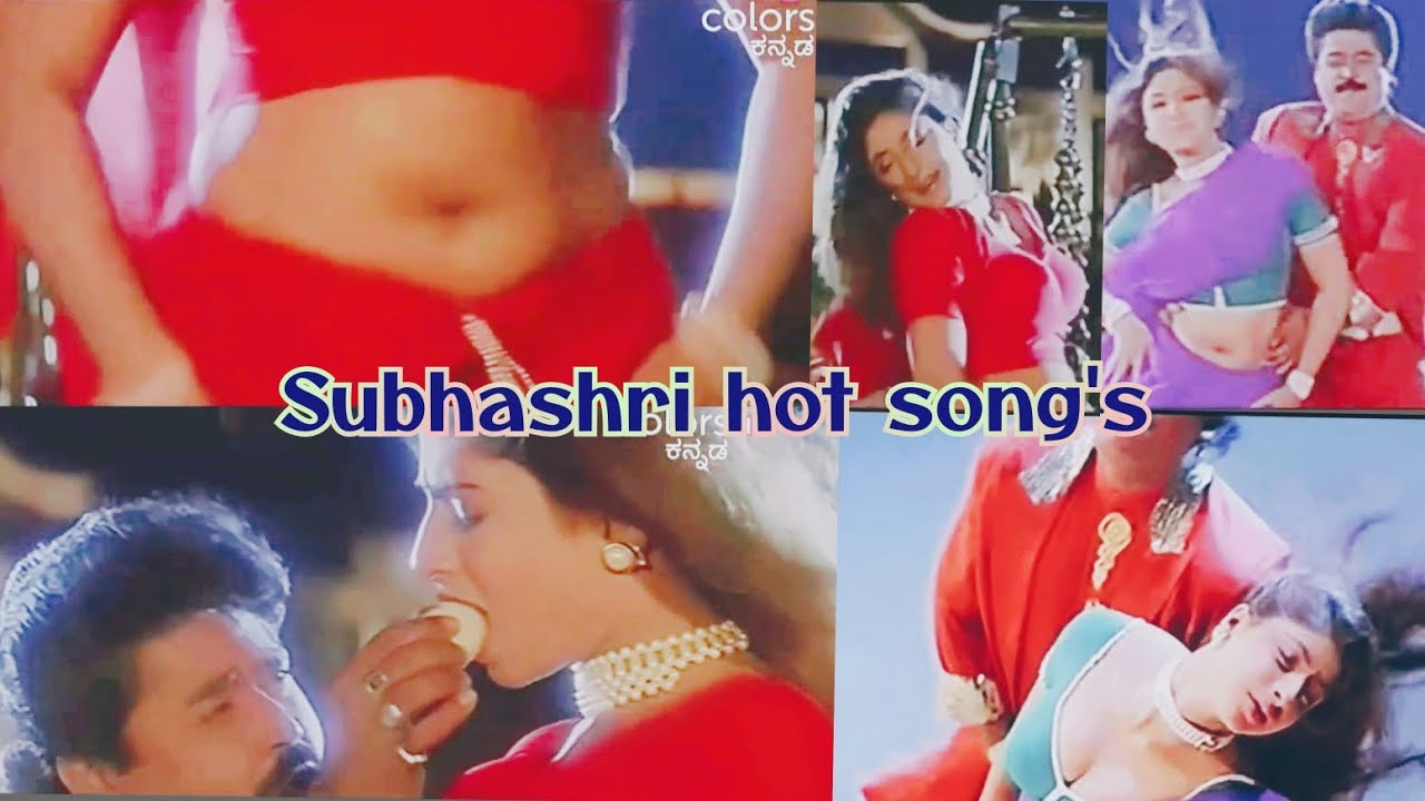 subhasri hot song's full hd _ @navelshowraresongs5815