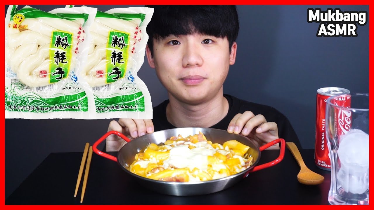 SUB)Mukbang ASMR 분모자 투움바 (Bunmoza Toowoomba)