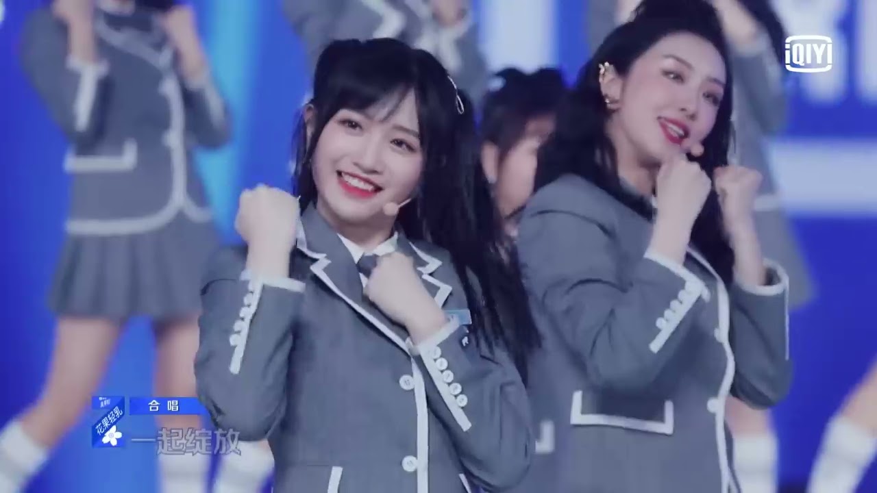 【SUB】YouthWithYou 青春有你2 : Theme song ‘YES! OK! ' 主题曲舞台《YES! OK! 》| iQIYI