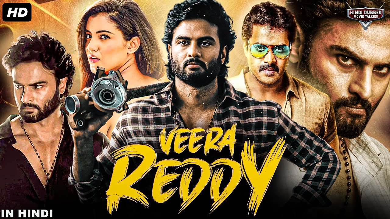 Sudheer Babu's VEERA REDDY New Blockbuster Hindi Dubbed Movie | Malvika Sharma | South Action Movies