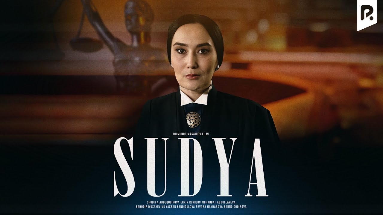 Sudya (o'zbek film) | Судья (узбекфильм)