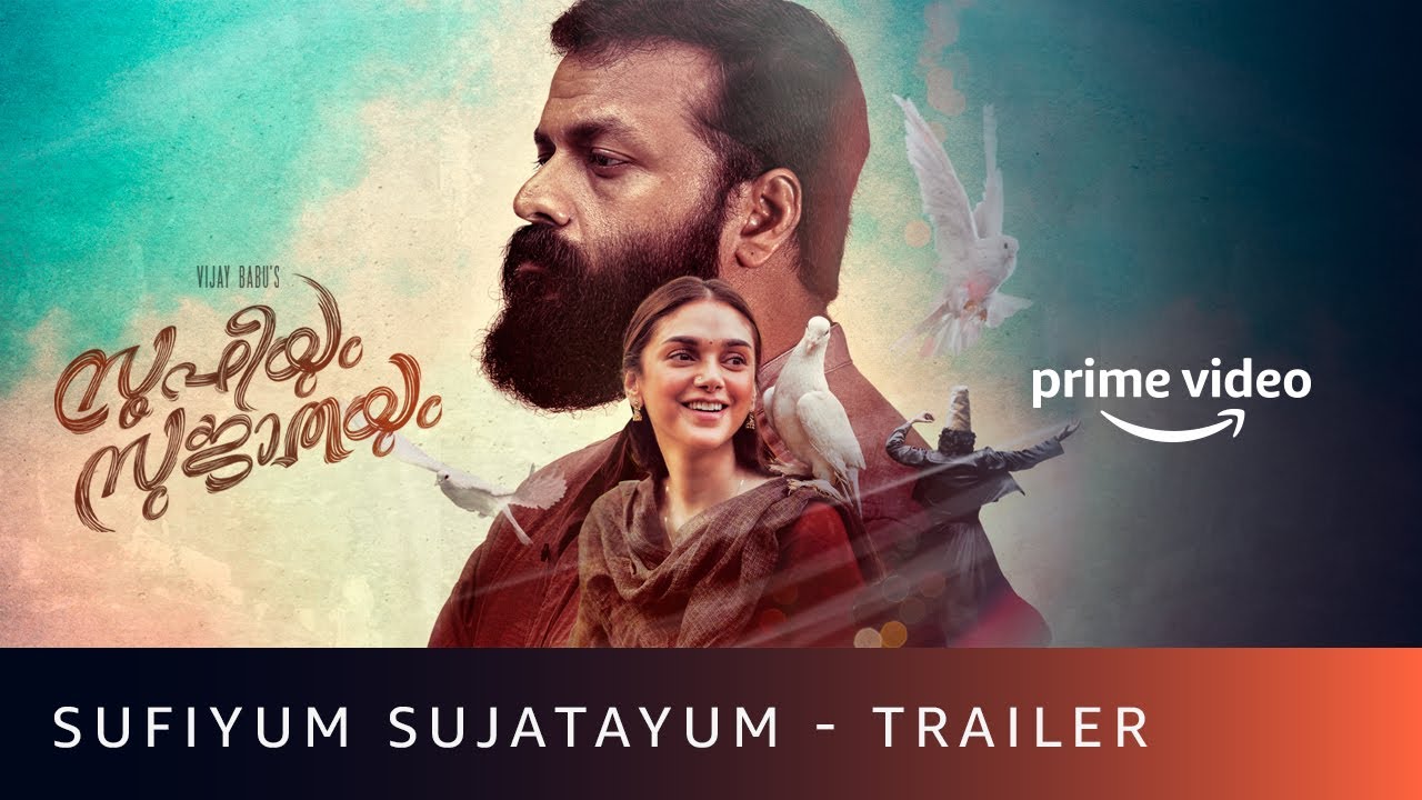 Sufiyum Sujatayum - Official Trailer | Jayasurya, Aditi Rao Hydari | Amazon Prime Video | July 3
