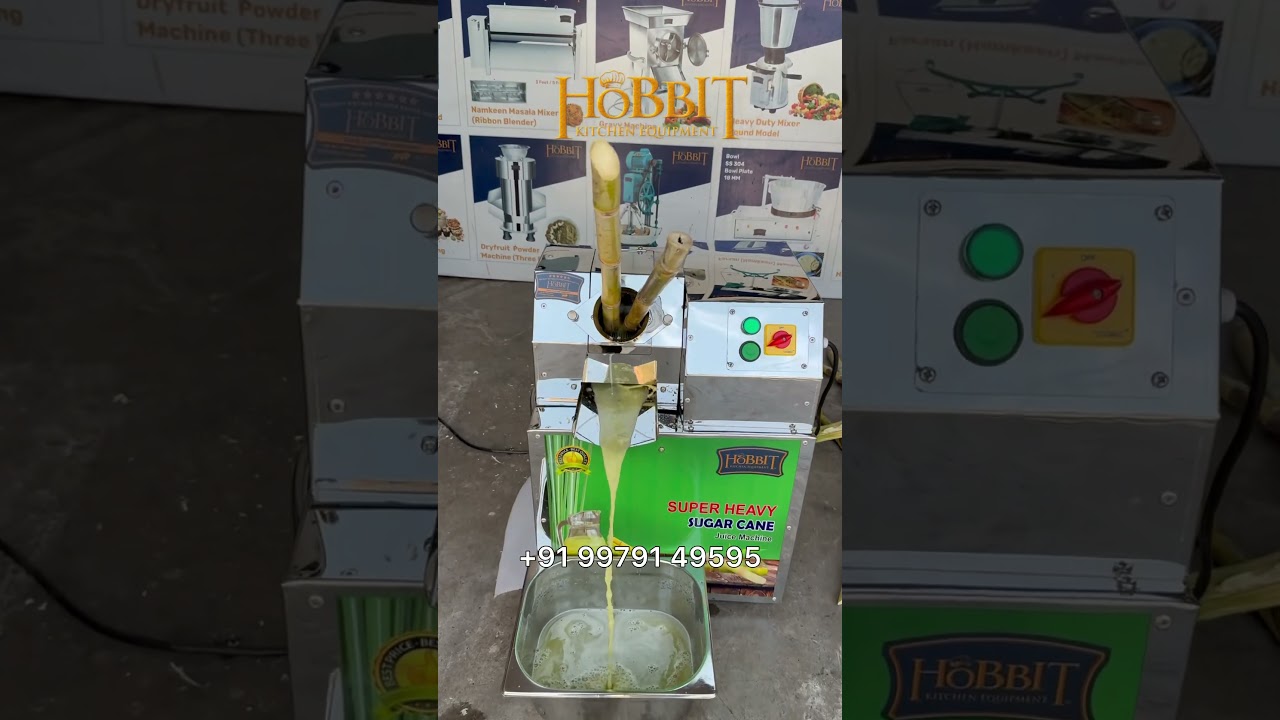 Sugarcane Juice Machine | गन्ने के रस की मशीन | गन्ने का जूस निकालने वाला मशीन