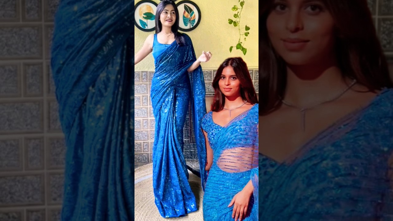suhana khan saree under 600 #suhanakhan #anantambani #saree #meeshosaree #shorts #shivratri #viral