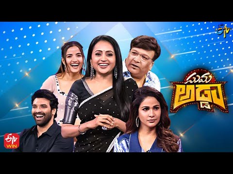 Suma Adda |The Brand New Show| Lavanya Tripathi, Kona Venkat, Siri | Full Episode|25th February 2023