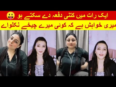 sumbal Malik vs Maryam hot punishments new video 📸 | sumbal Malik hot punishments | sumbal Malik