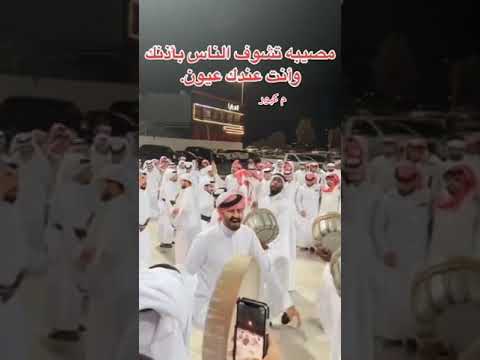 Summer Love Song Arabic Dance 2022 Funny Dance