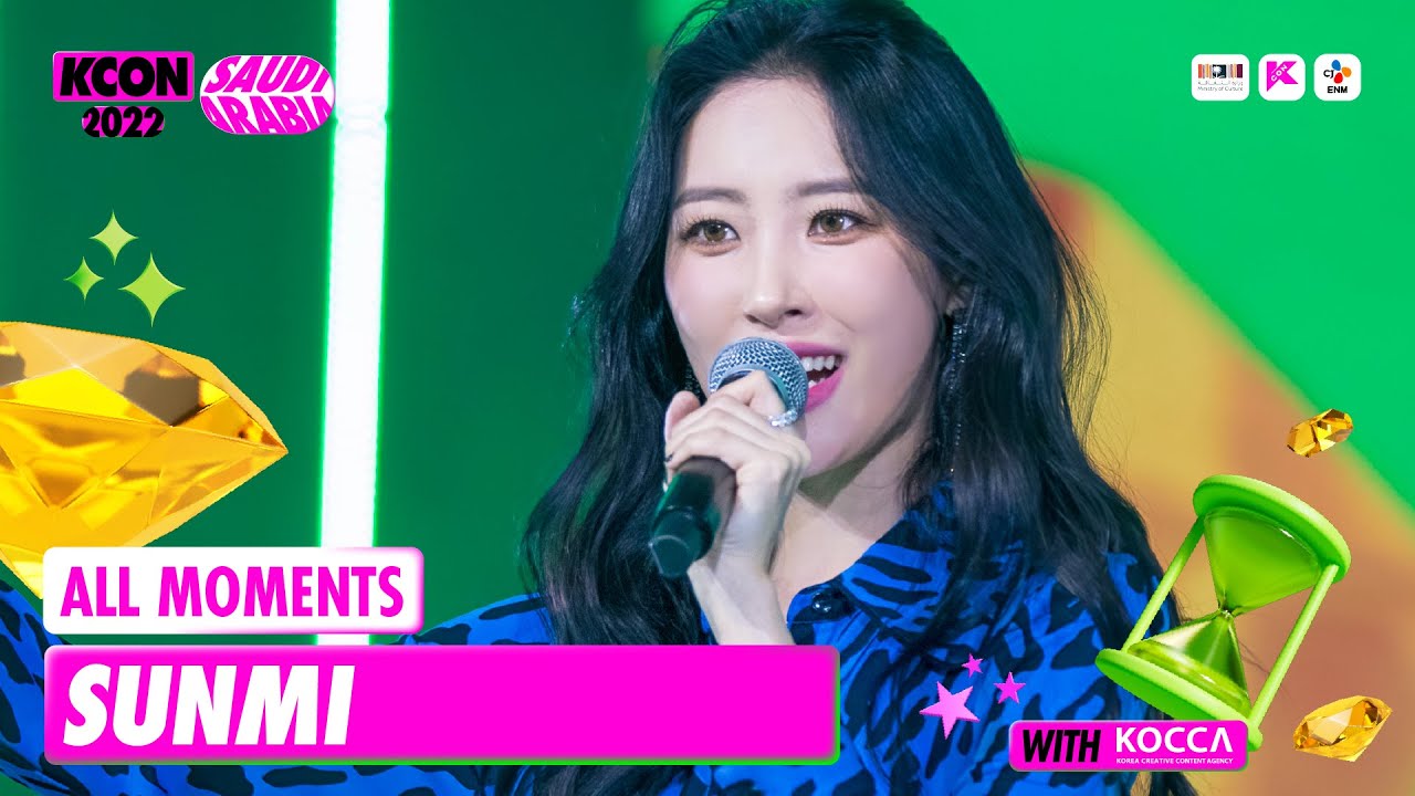 SUNMI (선미) ALL MOMENTS 🎁💚 | KCON 2022 SAUDI ARABIA