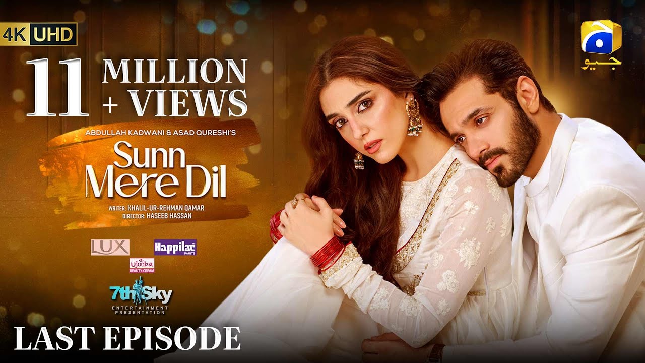 Sunn Mere Dil Last EP 40 [Eng Sub] Presented by LUX - Happilac Paints - Ujooba Beauty Cream