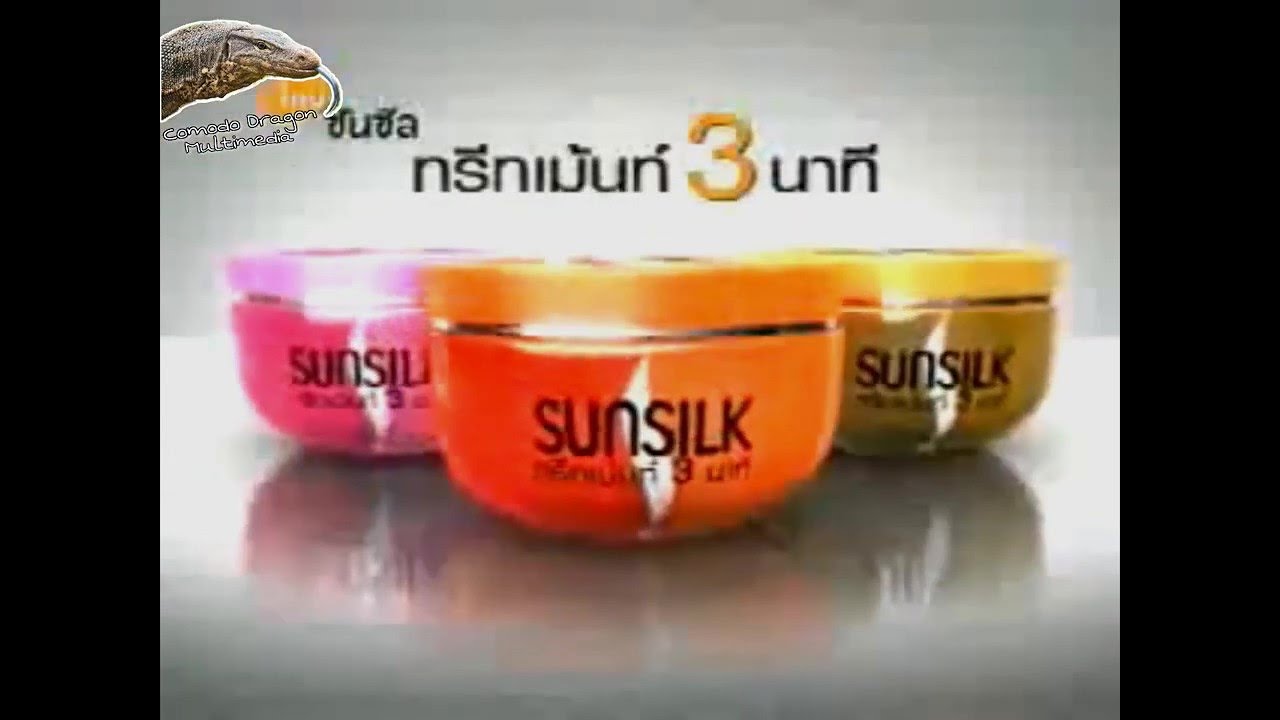 Sunsilk 3 Minute Treatment Mask (Tearing) [15s] - Thailand, 2008