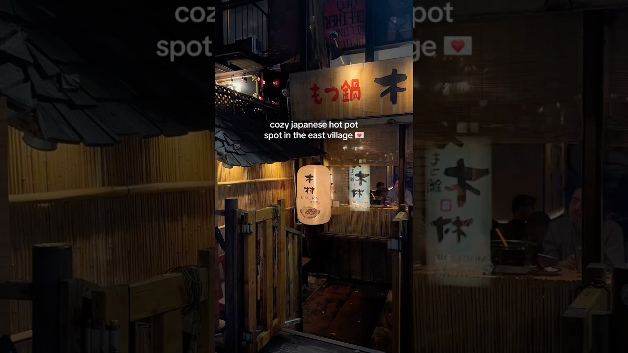 Super cozy Japanese hot pot spot in NYC! #foodie