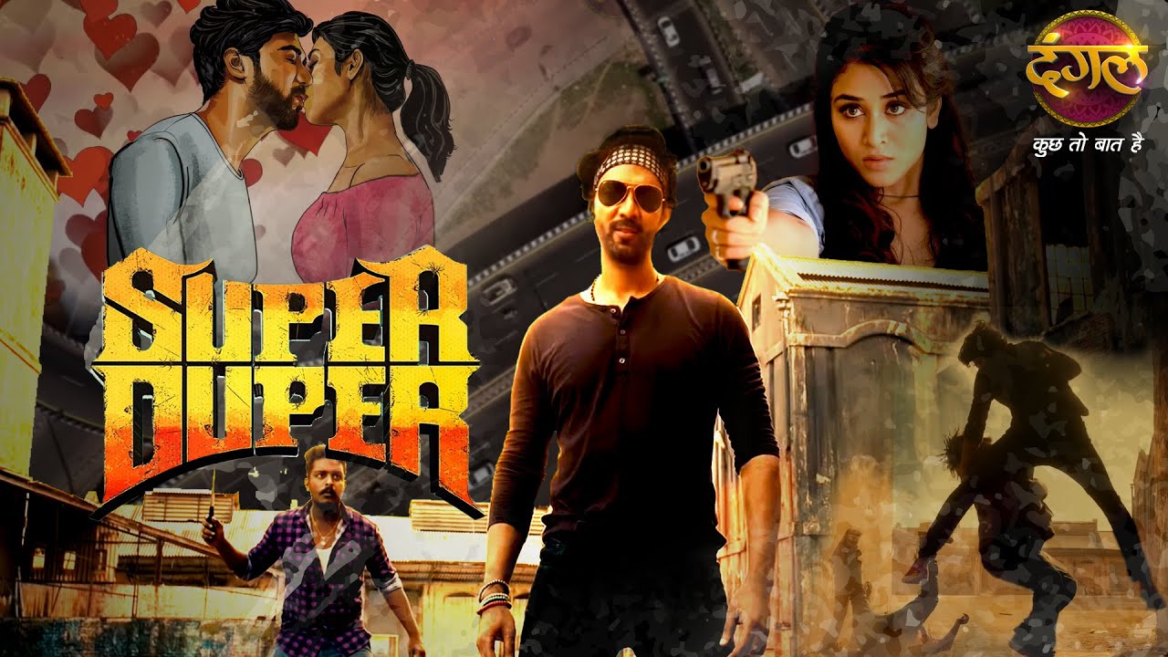 SUPER DUPER New Released Hindi Dubbed Full Movie | Dhruva, Indhuja, Shah Ra