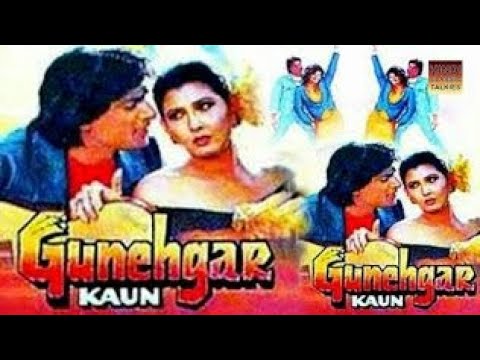 Super Hit Dhamaka Old is Gold 1983 Movie [ STAR VIDEO  ]