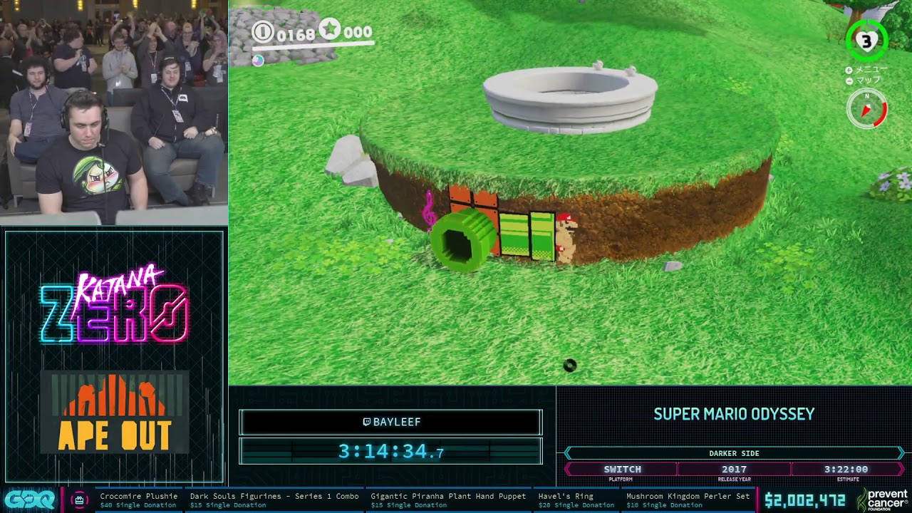 SUPER HYPE AGDQ 2019 Reaching 2 Million Donation Money