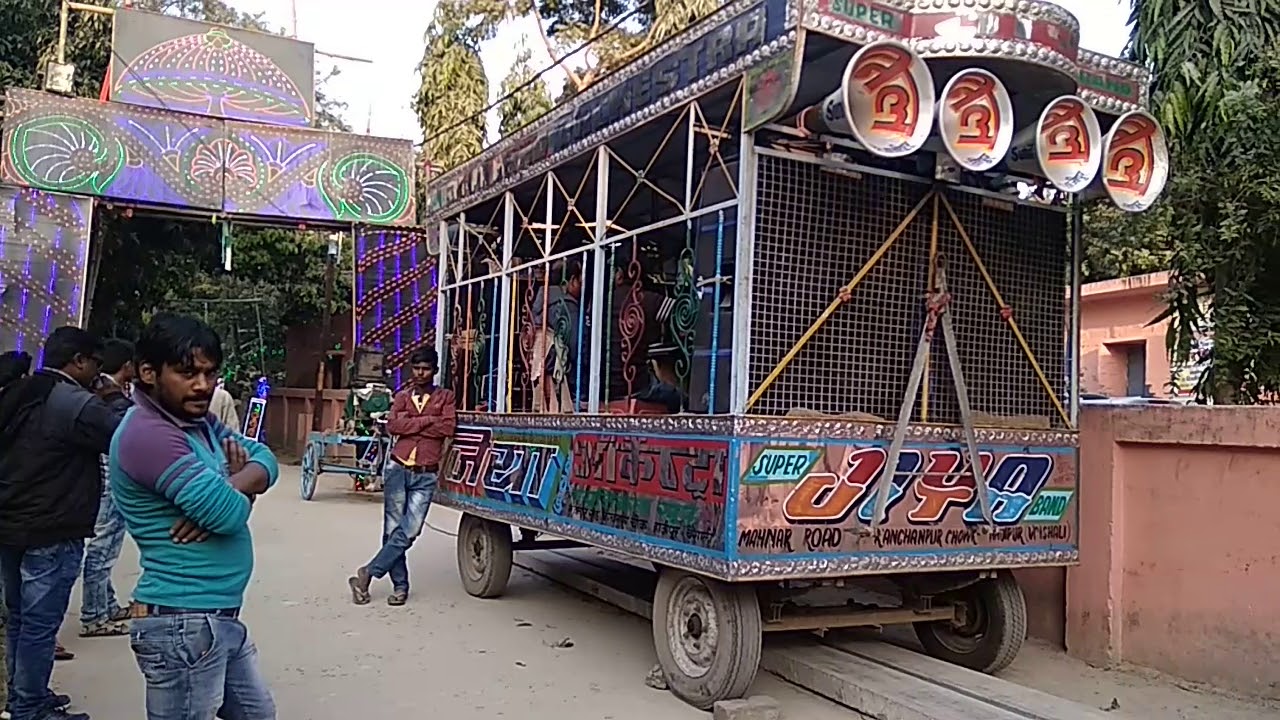 Super jiya band (kanchanpur,mahnar road)