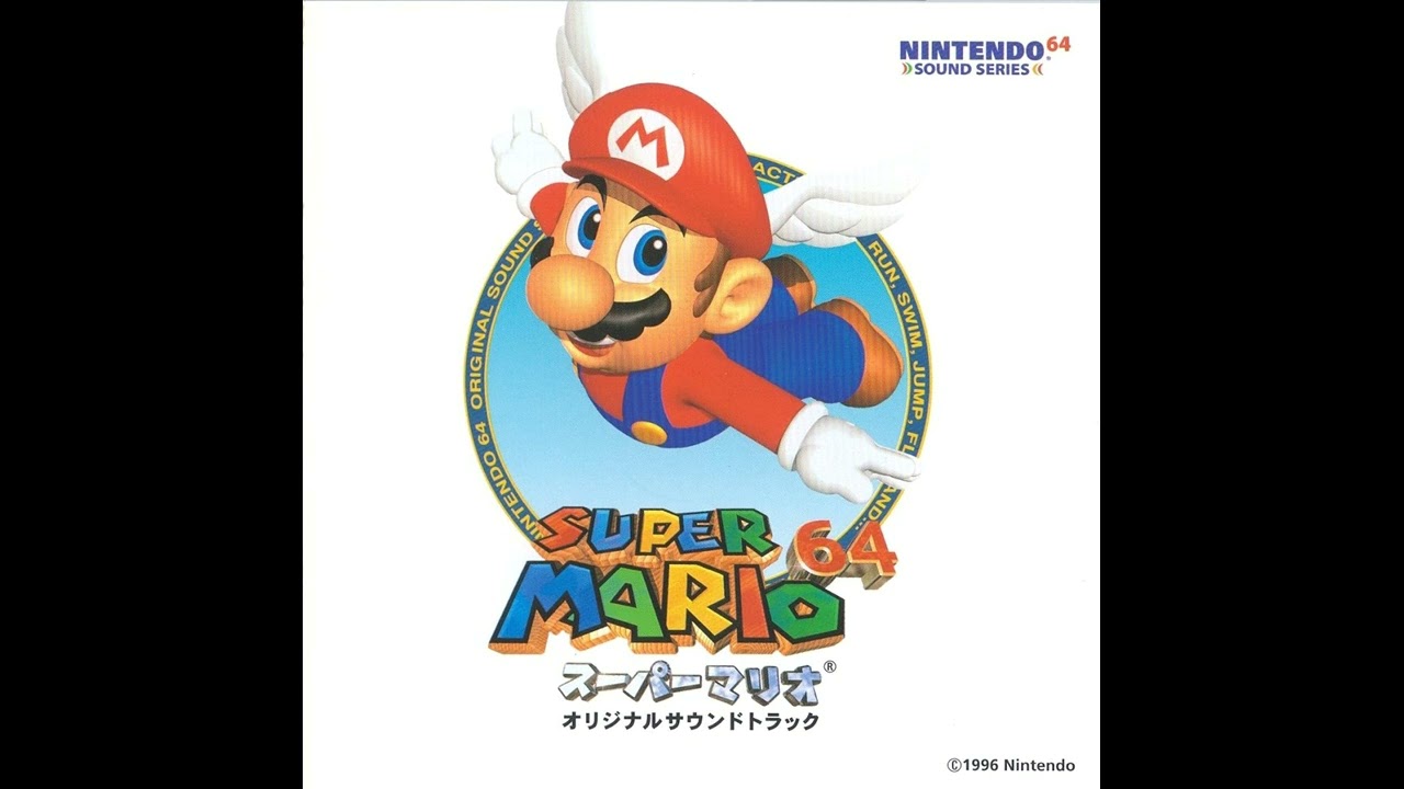 Super Mario 64 Remastered Soundtrack