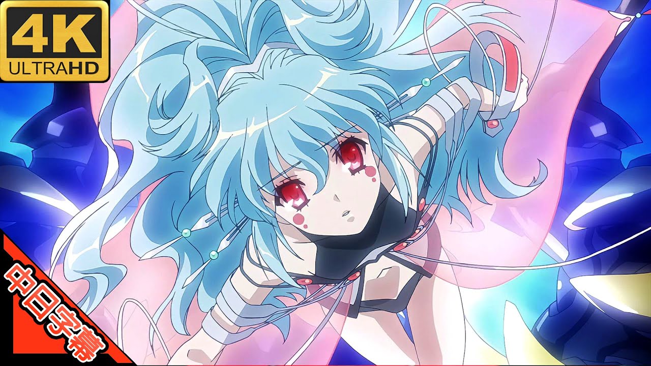 Super Robot Taisen OG2 OP2 流星Lovers AI 4K (MAD) (Memories series)