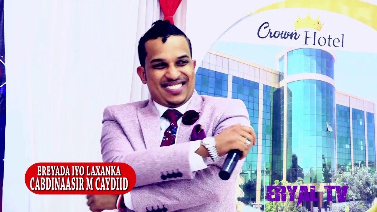SUPER SAALAX CARAB HEESTA WACAN  ERYAL TV 2018 1