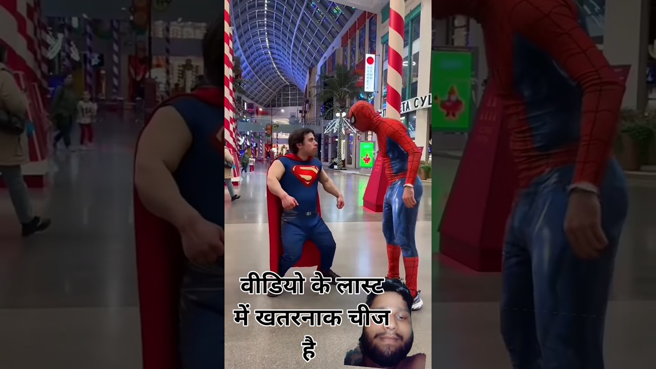 Superman  stunt Superman #instagram #shorts