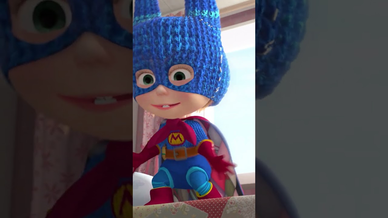 SuperMasha is in a hurry to help! 🦸‍♀️ @MashaBearRUSSIAN #SelfMadeHero #Shorts #cartoonforkids