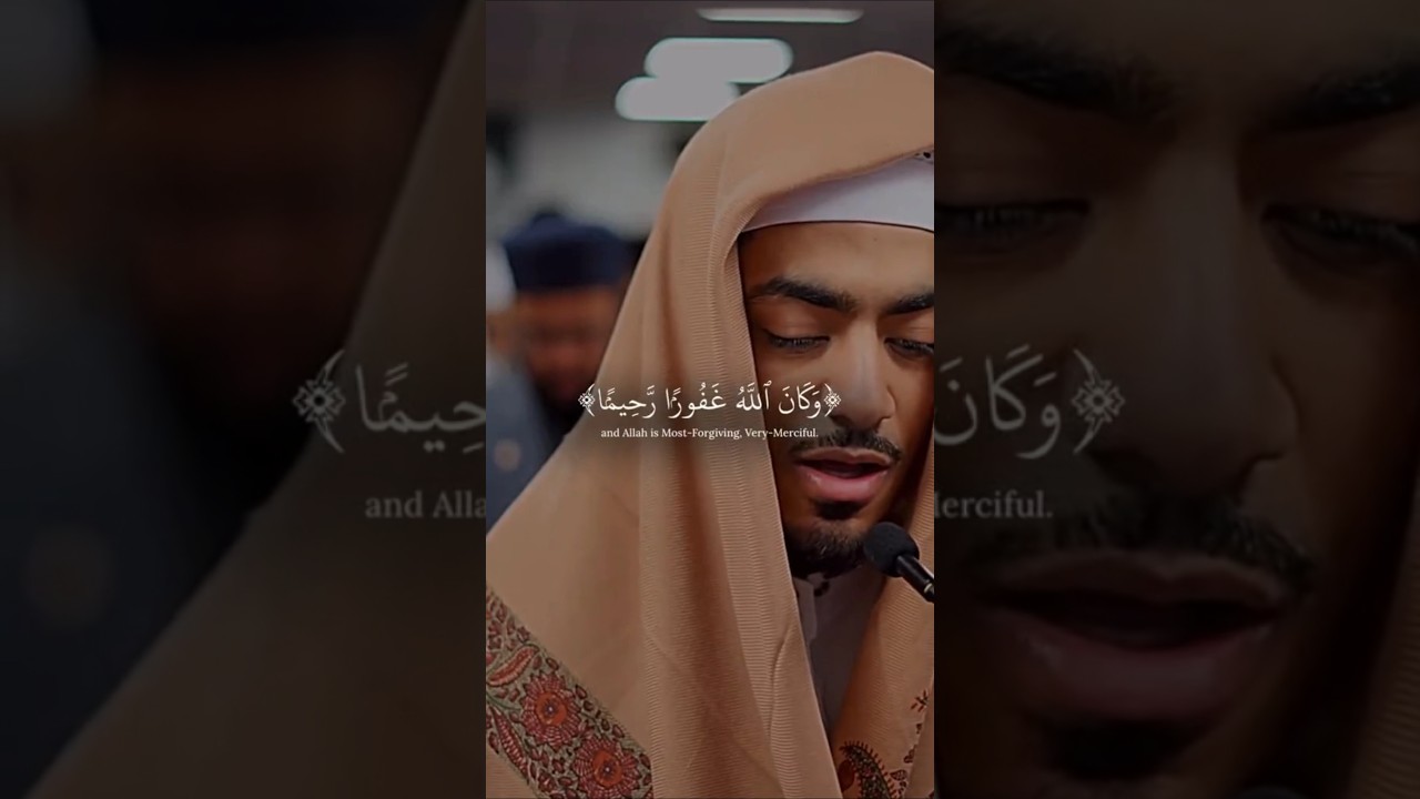 Surah al - furqan ! wa kana allahu gafurun rahima. #quran #surahfurqan #viral #qurantranslation