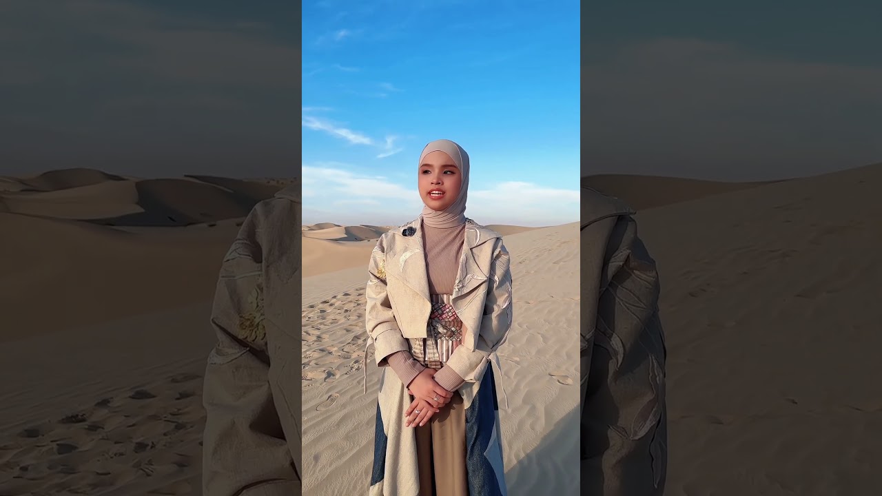Surah AL - Insyirah