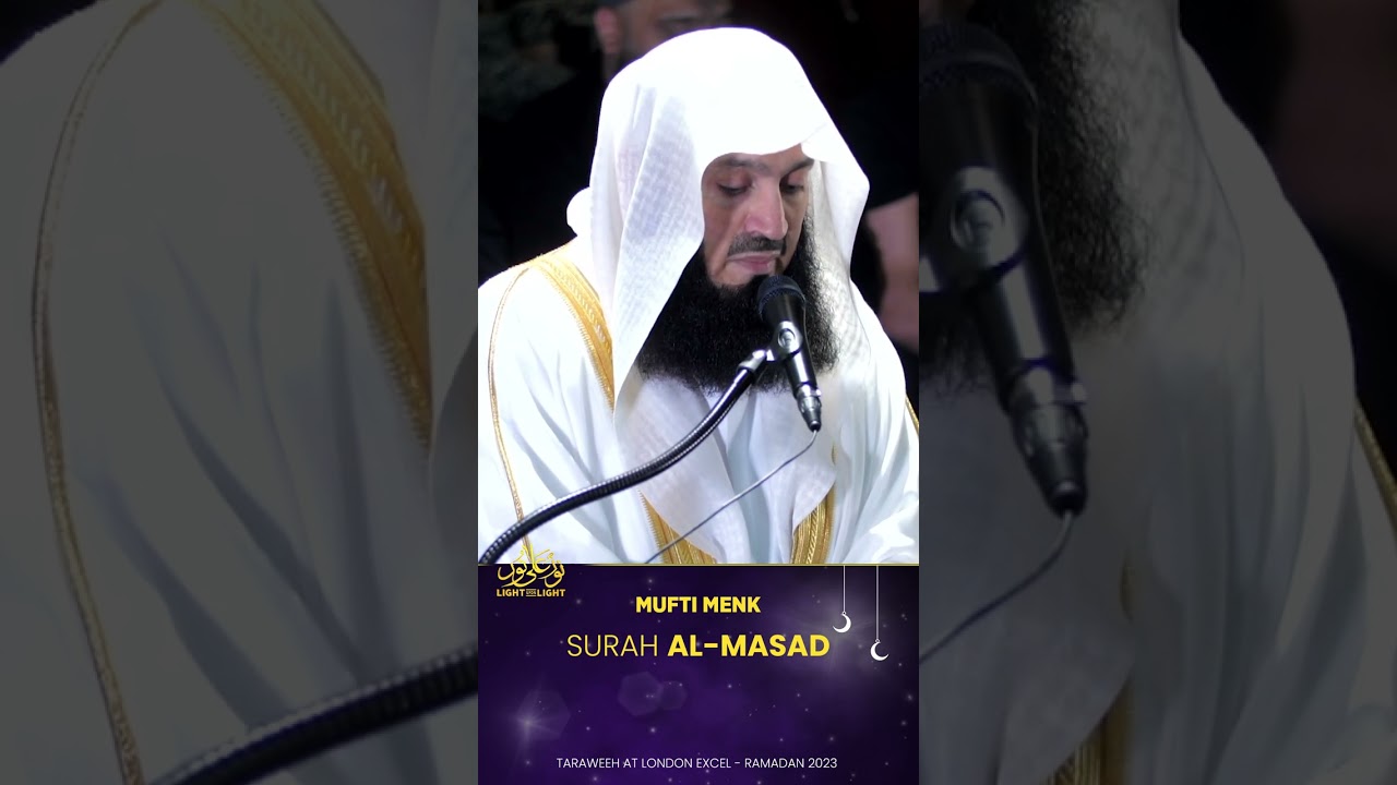Surah Al-Masad (111) with Mufti Menk