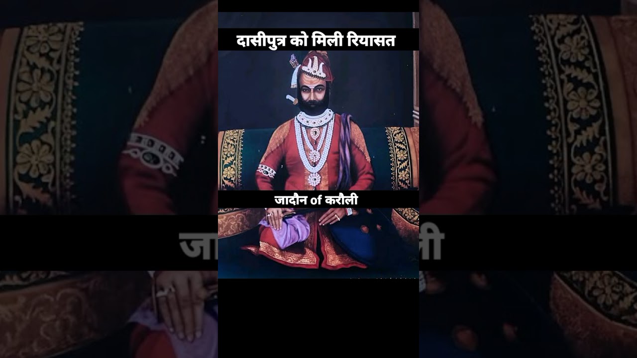 Surajmal Jat history Expose by Bharatpur Raja #anirudh #bharatpur #rajput #jat