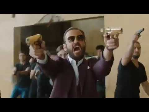 SURPRİSE M*** SA. AS. (ÇUKUR SİLAH SAHNESİ)