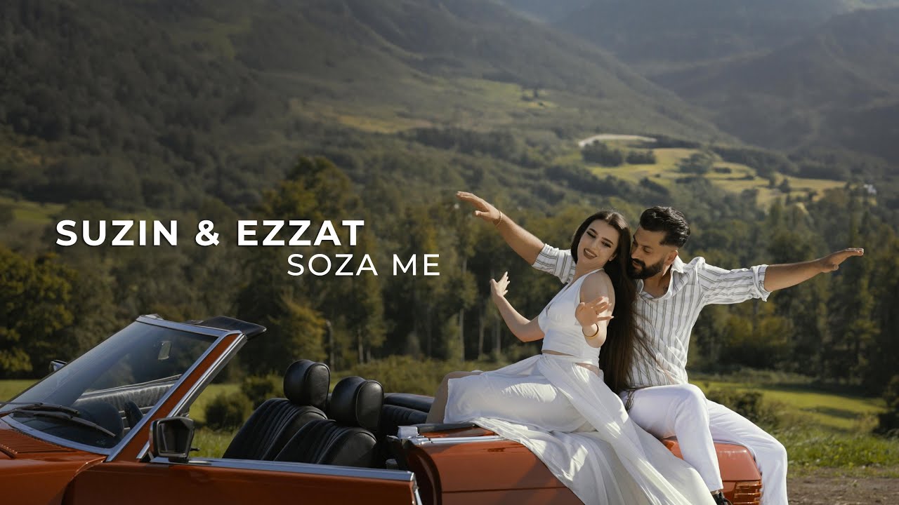 SUZIN & EZZAT | SOZA ME - سوزين و عزت - سوزا مه