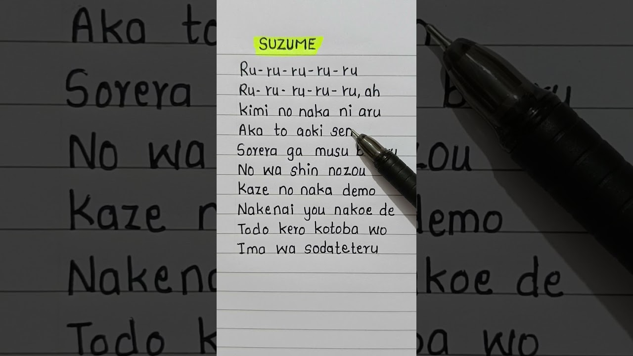 Suzume song lyrics #anime #animeedit #song #suzume #trending #viral #youtubeshorts #songlyrics #song