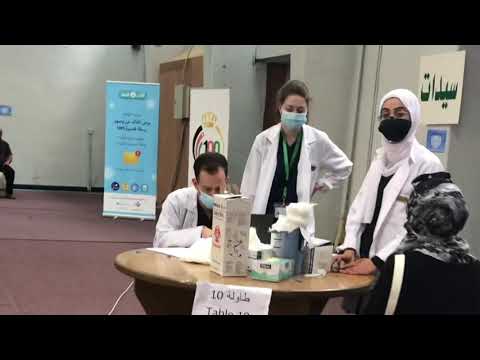 SWAD TEST#Lynn Aport