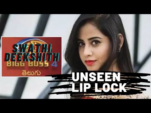Swathi Deekshith Unseen Lip Lock 💋/#bigboss fmae #firstkiss#swathideekshith